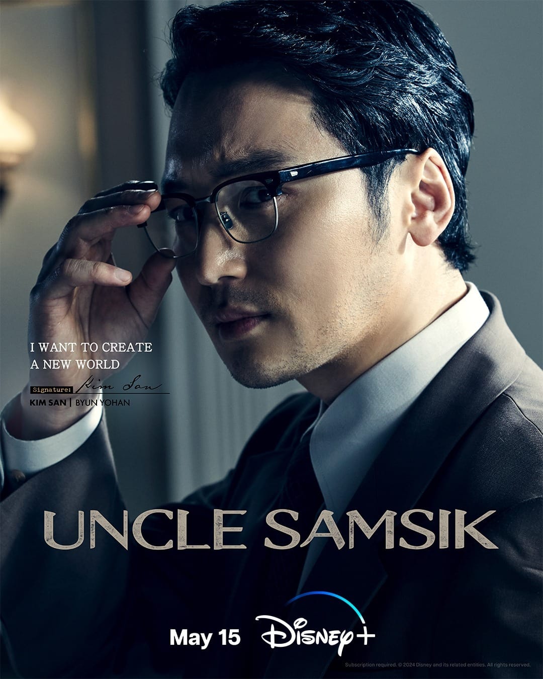 Exclusive MetroStyle interview with Disney Plus series Uncle Samsik cast members Song Kangho, Byun Yohan, Jin Kijoo, and Tiffany Young